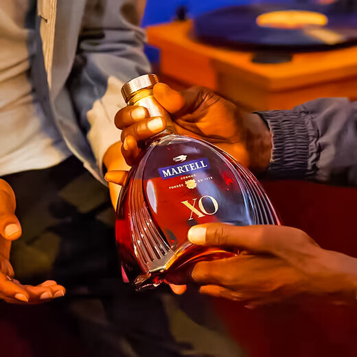 
Martell XO Arch Bridge Imported by France Cognac Wine and Spirits Business Banquets Arch Bridge XO 700mL 1 bottle