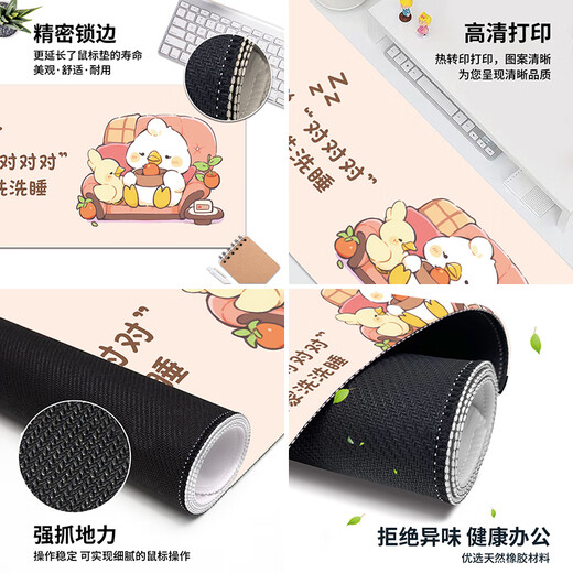 Трехцветный мультфильм Cat Cart Mite Puppy Mouse Mouse Pad для мужчин и женщин, негабаритная офисная настольная панель для ноутбука клавиатура Cartoon Cartoon Antipp