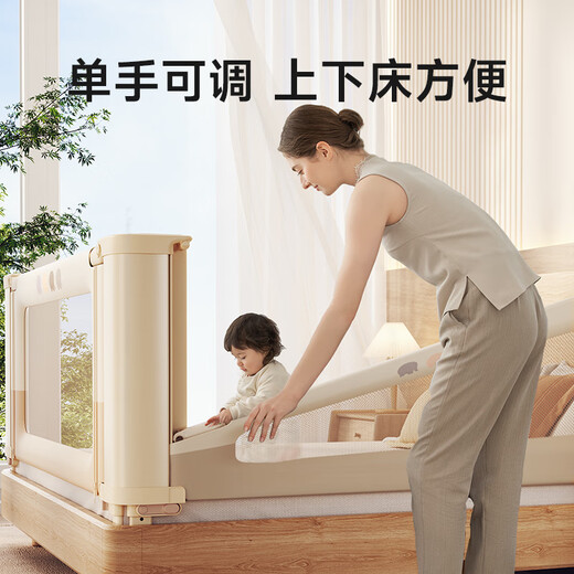 InnoTruth床围栏床上围挡安全护栏免打孔婴儿床围儿童防摔挡板两面床边二面 【1.8+2米】-米小象两面装