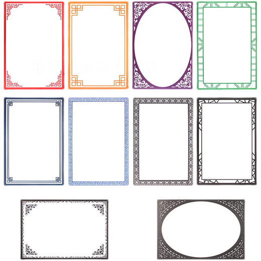 8-color antique cardboard 8K student border cardboard lace paper matte paper children's art sketch painting paper 8K antique cardboard 3#20 sheets