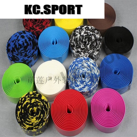 Xu Qixing road handlebar with colorful handlebar straps for racing racers straps bicycle accessories millet color peacock blue 1 piece 2 rolls