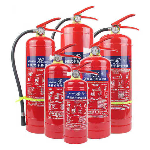 Fire extinguisher store household portable dry powder fire extinguisher 4 public Jin [Jin equals 0.5 kg] Store household 12358kg store car factory fire fighting equipment 3kg fire extinguisher 2 + box