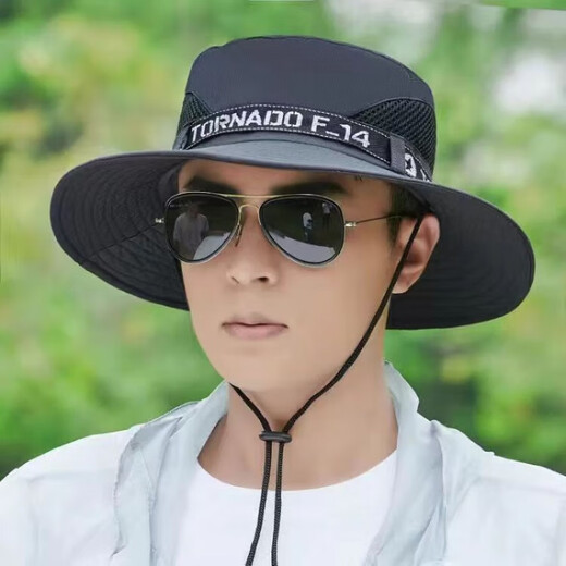 Hat Memories Cabinet Summer Fishing Sunscreen Hat Men's Leisure Sun Hat Foldable Travel Outdoor Mountaineering Rainproof Hat Benny Hat Light Gray All Size

