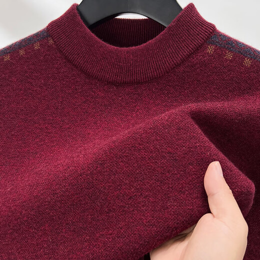 Hengyuanxiang 100% pure laine pull col rond épais pull chaud pour hommes automne et hiver nouveau pull décontracté d'âge moyen chemise de fond Orchidée tibétaine 2XL 185/54/120