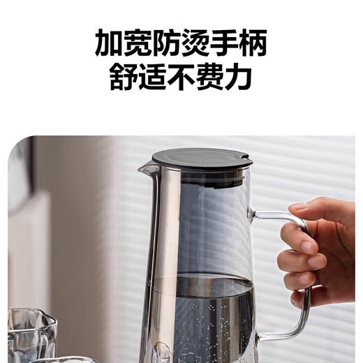 Dining General glass cold kettle set one pot six cups high borosilicate high temperature resistant 1500ml cold kettle set without tray