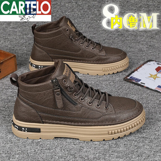 Cartelo Summer High-Top British Style Martin Boots Herren-Inner-Erhöhung Herrenschuhe 10 cm All-Match lässige Lederschuhe Herren-Trendschuhe E83 Meter Weiß Zunahme 10 cm 41
