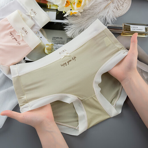 Pantalones de máscara de seda de hielo ultra delgado yu zhaolin Sentimiento de aire-desnudos aire, Informe de mujeres de fondo transpirable sin trazado transpirable NK9856 Color Traje mixto 4 tiras M [80-100Jin [Jin equivale a 0.5 kg]]]