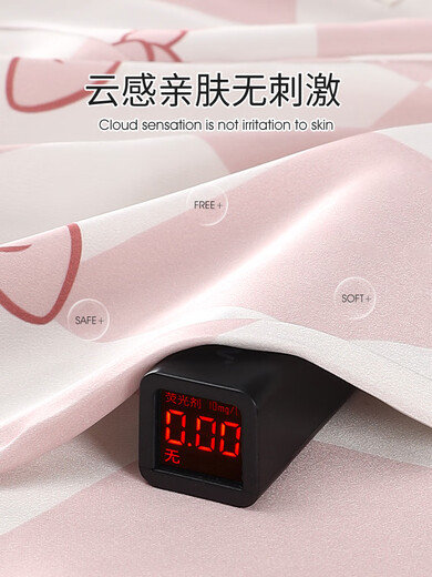 诗花巷自带胸垫一体式玛丽猫鲁斯佛情侣睡衣女夏冰丝短袖夏天薄款家居服 3803女3879男 M 女