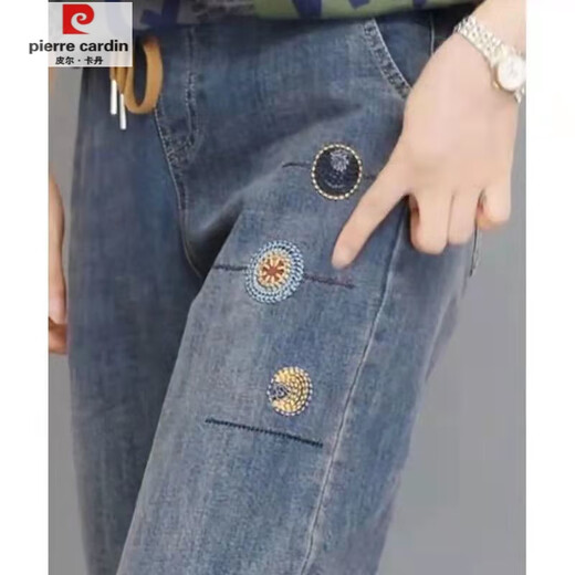 Hoch taillierte literarische gestickte Jeans für Frauen im Frühjahr und Herbst neue elastische Taille Hartharlen Neun-Punkte-Hosen 9905 Elastic High S empfohlen 85-100jin [Jin ist 0,5 kg]