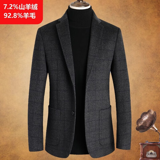 XIKEJIE (XIKEJIE) Light Luxury Luxury Men's Suit Men's Plaid Wool Wool Wool Wool Business Casual Single Traje aristocrático aristocrático Gris [Caja de regalo de alta gama Auténtica] L 175 [Caja de regalo de alta gama Auténtica]