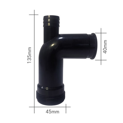 BECBAS garbage disposal food waste crusher special three-way drain elbow other brands universal 4050 black 40m 40mm+50mm