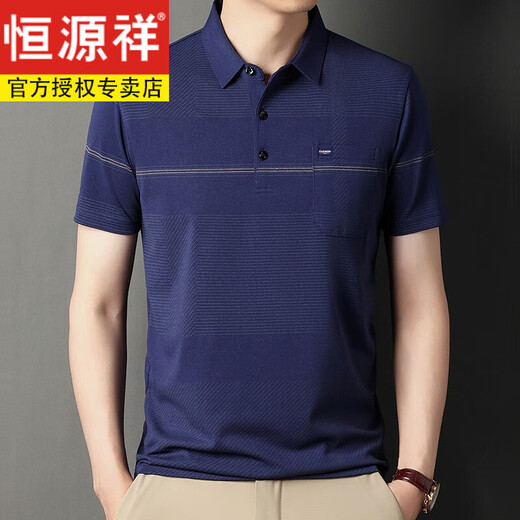 恒源祥短袖t恤男纯棉真口袋春秋款中年爸爸装翻领男士打底polo衣衫春秋 短.袖蓝色 nwxl136-9903 165/M建议120斤以内