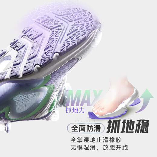 Anta-Kinder Sportschuhe Monat für Monat Laufschuhe Sommermädchenschuhe atmungsaktiv