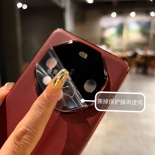 Le nouveau boîtier de téléphone mobile MATE70PRO haut de gamme avec cadre de placage MATE70 haut de gamme avec lentille de luxe antifale de l'objectif haut de gamme Mate60.