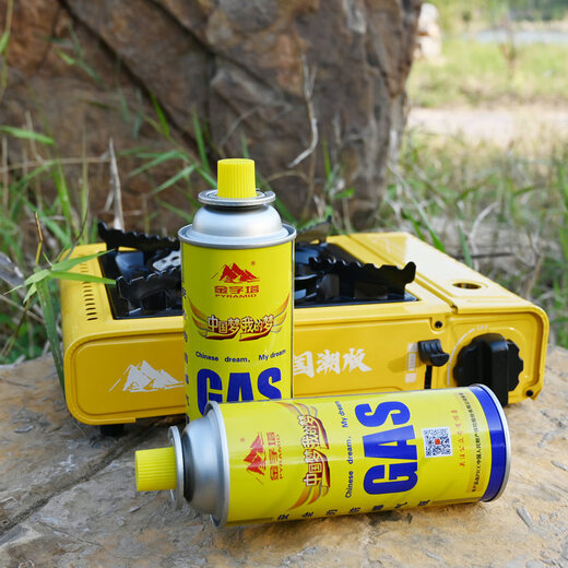 Pyramid (PYRAMID) cassette stove gas tank portable outdoor liquefied gas tank explosion-proof gas bottle butane gas tank spray gun gas Pyramid 220g*4 pieces