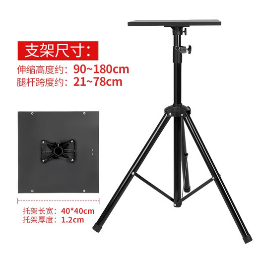 Chulinse computer lift table bracket standing high table outdoor live broadcast table portable foldable standing office workbench tray + mobile phone cantilever bracket