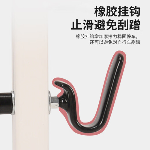 四万公里停车架便携式自行车 山地车展示修车挂架公路车挂车架停放架