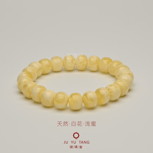 Caizhi Natural White Flower Beeswax Bracelet Old Type Bucket Beads Raw Stone Amber Single Circle Transfer Bracelet for Men and Women with Certificate Old Type White Flower Bracelet 10*8mm (with Certificate) 16.5cm