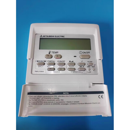 Original Mitsubishi Electric air conditioning control panel multi-line wire controller temperature control air duct machine remote control handheld device white original brand new 21 white