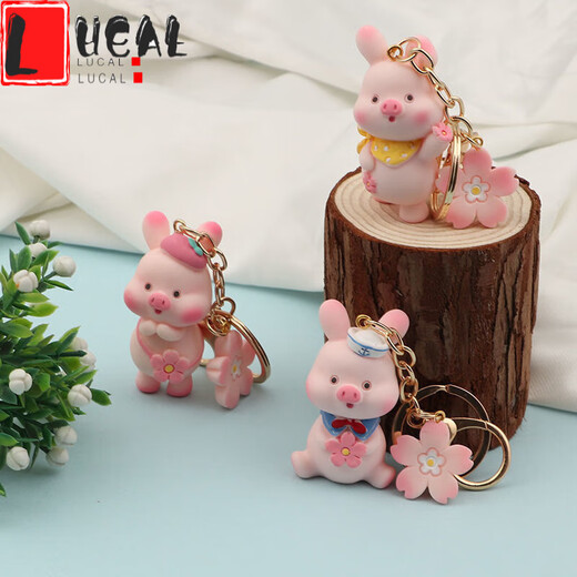 LUCALY pig little butt keychain girl heart internet celebrity keychain cute pink pig doll female Korean version bag pendant creative trendy gift bag pink pig