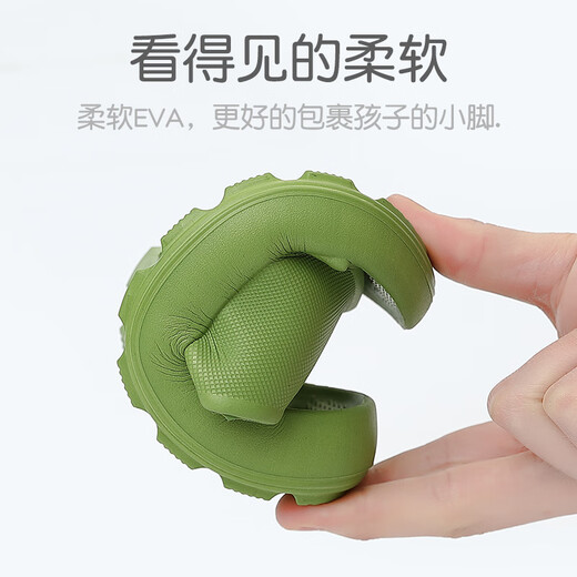 XGGC Children's Bathroom Slippers Hole Summer Boys and Girls Indoor Bathing Quick Dry Water Leaking Anti-Slip Men's Sandals Women Yellow 35 -36 [230mm]