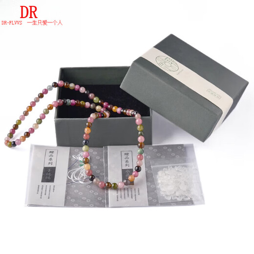 Tourmaline loose beads natural old mine multi-circle bracelet for women 3-6mm rainbow candy color beads three circles four circles 3mm (model)