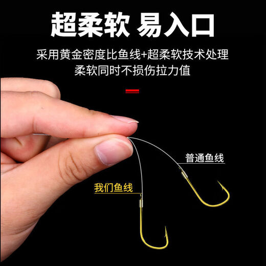 German imported super soft submersible fishing line main line sub-line pull lure nylon line non-rolled transparent color (universal for main line) 102 meters 2.0