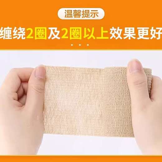 Jingge steering wheel strap wrap car non-slip sweat-absorbent ultra-thin leather handbrake handlebar truck strap universal black anti-skid sweat-absorbent breathable 5cm wide * 4.5m long recommended to buy 2 rolls