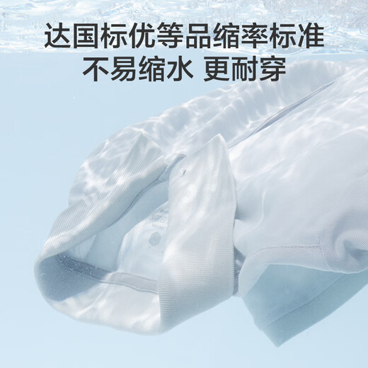 京东京造【汗渍无痕】polo衫男短袖男士t恤夏季送男友礼物 黑色 L