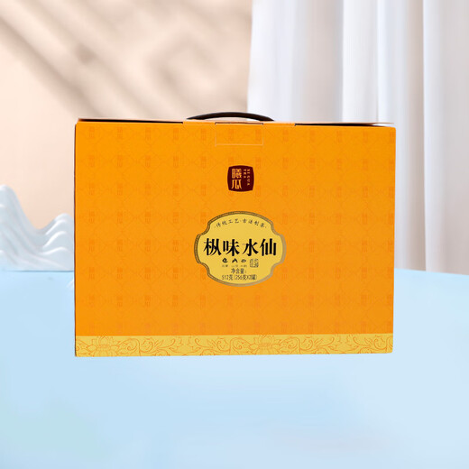Xigua Oolong Tea Tin Flavor Wuyi Rock Tea Banyan Narcissus 512g Food Tea Medium Fire Gift Box