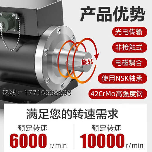 Factory direct sales dynamic rotating torque sensor motor torque speed measuring instrument torque power detector 0-2Nm shaft diameter 15