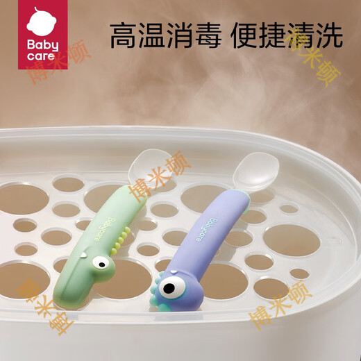 babycare children's mud scraping spoon baby tableware fruit mud spoon baby mud scraping tools children's tableware supplementary food spoon