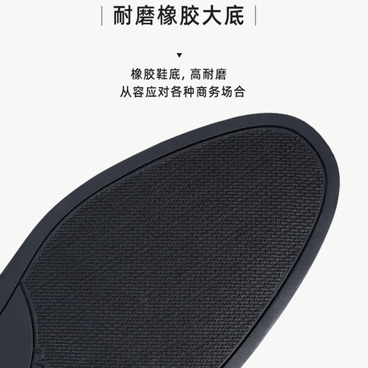 老人头男士皮鞋牛皮商务男鞋正装德比鞋套脚增高鞋2024新款真皮皮鞋男 SN21102-3棕色平跟[套脚款] 39