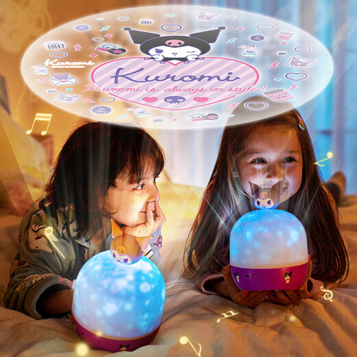 Kuromi Sanrio Cholor Children Passing Domestic Toys (Plug -in Music) Projective Lantern Girl Birthday Gift