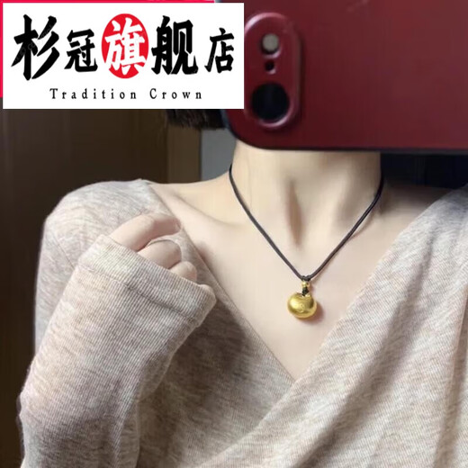 Fir Crown Pendant Pendant Little Fat Fortune Golden Gold Lock Necklace Black Rope Necklace for Girlfriend Valentine's Day Gift for Boy and Girl Friends Little Fat Fortune Pendant + Black Rope