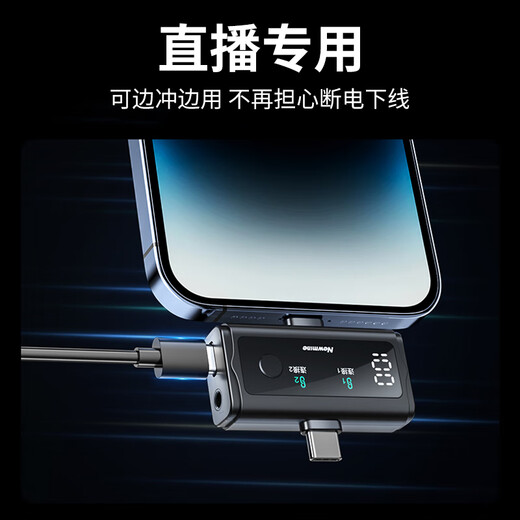 Newman MC218 Wireless Lavalier Microphone Douyin Live Recording Equipment Outdoor Short Video Radio Microphone Mobile Live Broadcast Special Portable Wireless Microphone Professional Noise Reduction Charging Box Version Two-person Version Apple and Android Universal