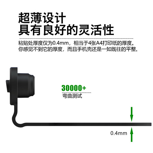 Tongxintong mobile phone dustproof plug round port type-c suitable for Apple 15 Huawei OPPO Xiaomi One Plus VIVO charging port waterproof plug iPhone14 13 anti-lost dustproof plug type-c port black two-piece pack