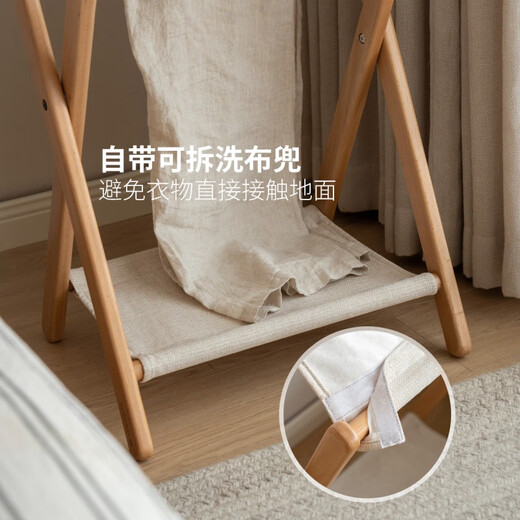 Genji Muyu solid wood clothes hanger, log wind coat and hat rack, small apartment bedroom clothes rack, household clothes drying rack (log color) 0.5 meter clothes hanger