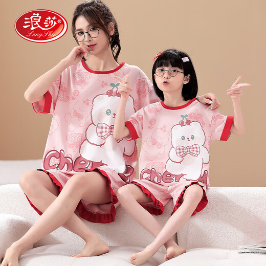 浪莎母女亲子装睡衣女童夏季短袖薄款纯棉家居服小女孩学生夏天套装 LYP687 XS (140) 130-140CM/70斤左右
