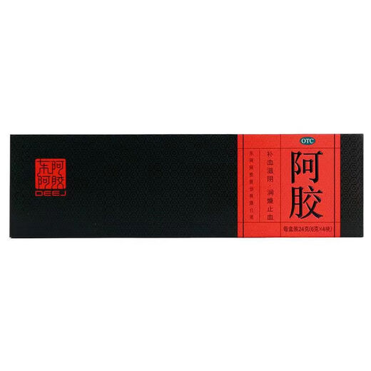 东阿阿胶块 山东阿胶块24g/盒 补气血女补气养血 端午节礼物送妈妈 1盒装