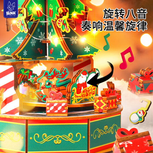 Yucana Bausteine Puzzle Spielzeug Geburtstag Weihnachtsgeschenk DIY Handgemachte Weihnachtsbaum -Musikbox