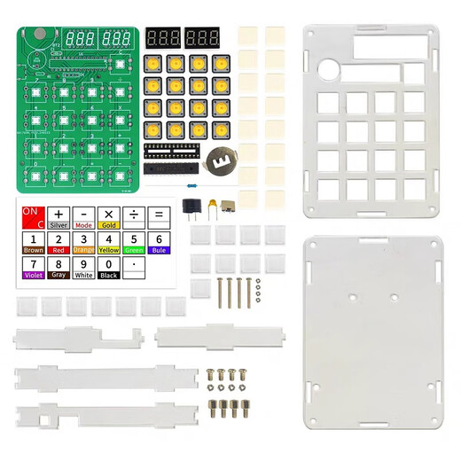 WULU ELECTRONICS HOMEMAD CARCHULULDER DIY Schweißkit Computer Unterricht Schulungsexperiment Elektronische praktische Teile TJ-56-695 Kit + Taste Batterie