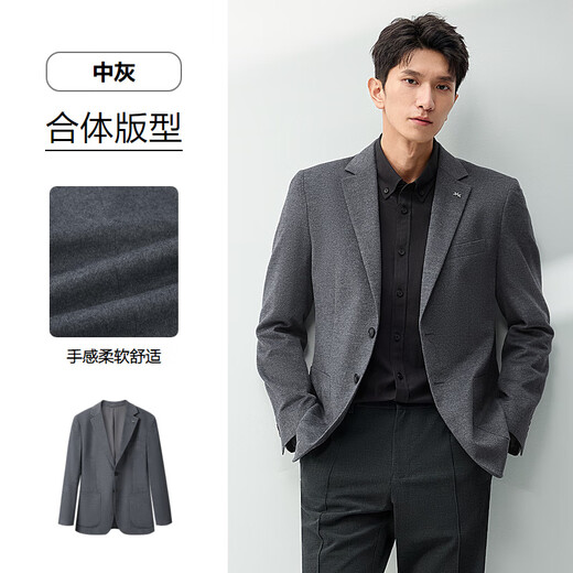 Hla Hailan Suit Home Traje para hombres Spring and Autumn 24 New Wool Comfort Suit Jacket Hen HWXAW3W004A Medium Gray 07 185/104B 52B Recomendado 165 ~ 172Jin [Jin es igual a 0.5 kg]