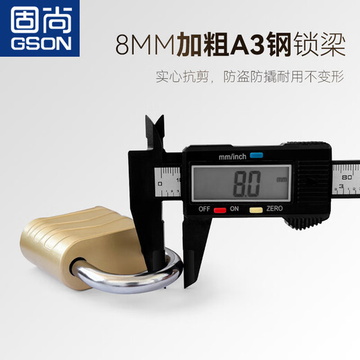 GSON combination lock padlock waterproof outdoor entrance door mechanical combination lock 1 pack