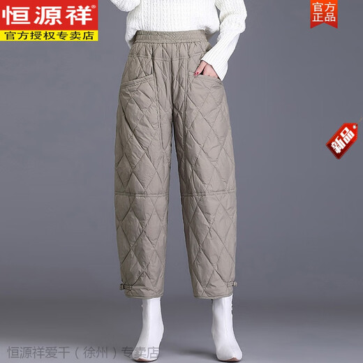 Hengyuanxiang Down Pants Women's Outerwear 2024 New Winter Fashion Women's Velvet Thickened Eight-Point Pants Mom's Warm Cotton Pants Brown 3XL