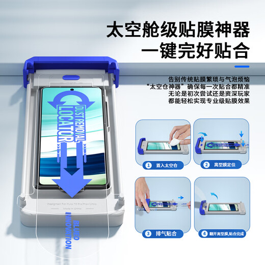 蓝猩先生 适用华为matex5/x3钢化膜 全胶matex3手机膜全屏幕覆盖保护热弯玻璃高清耐磨抗指纹前膜