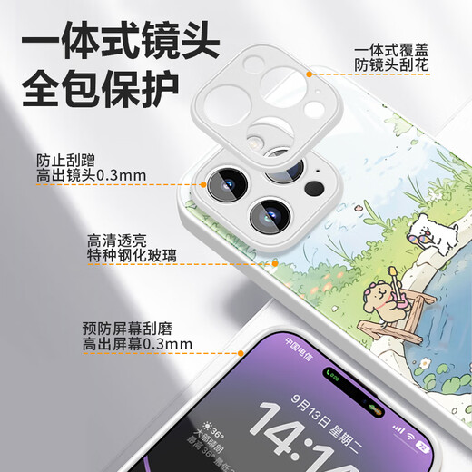 Michigan (MSMF) Neues Xiaomi-Mobilfunk-Hülle Schwimmlinie Welpen mit Hartschale Hartschale Silikon Weichkante Anti-Fall-Objektiv All-Inclusive Niedliche Cartoon Mehrere Welpen für Männer und Frauen-Schalen [Glass Far Peak Blue] Line Puppy 6-BL761Y XIAOMI 13 geeignet