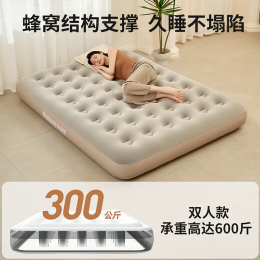 BESTWAY Automatisch aufblasbares Bett Camping Luft Matratze Bett Outdoor Feuchtigkeitsdichtes Matratzenzelt Matratze Home Accessoires Matratze 671cy