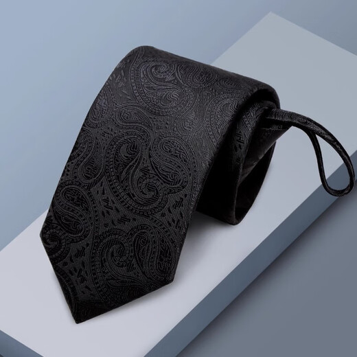NEWFIONA TIE Men's Black Formal Business Camiseta informal de mano tocando a mano un regalo de moda británico Dando un estilo de cremallera de novio sin golpear flor de anacardo negro [estilo de cremallera de 7 cm]