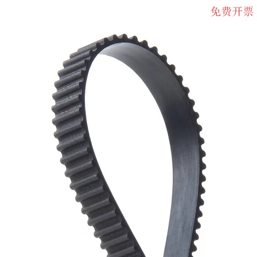 2GT-6mm/10mm high quality rubber open belt timing belt 3D printer transmission belt GT2 GT2-6mmPU steel wire (white continuous uninterrupted)
